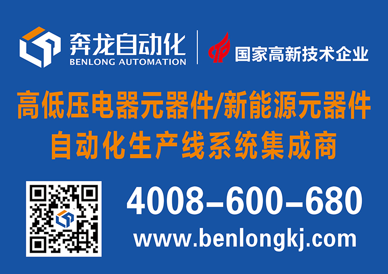 1677574349163019.jpg 蓝狮品牌.jpg